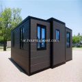 36 ㎡ 20ft repab container house